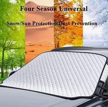 ветрозащита: Защитная накидка на лобовое стекло 145*100см - — 7