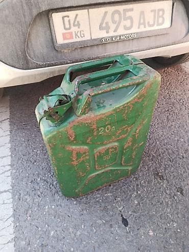 Баки: Канистра 20 л, Самовывоз — 4