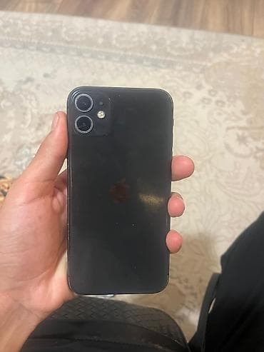 айфон 7 золотой: IPhone 11, Б/у, 128 ГБ, Черный, Чехол, 72 % — 2
