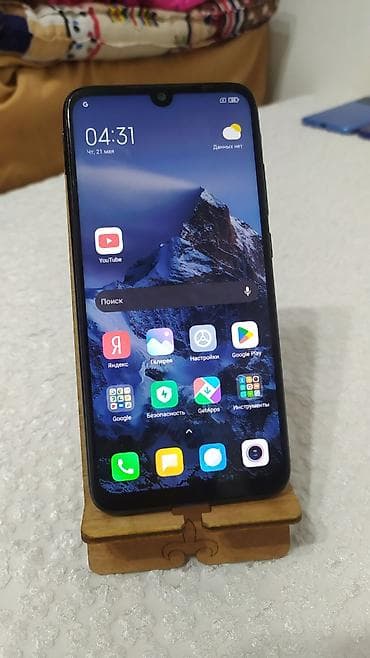 redmi note 3 4pda: Redmi, Redmi Note 7, Б/у, 64 ГБ, цвет - Черный, 2 SIM — 1