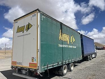 продажа экскватор: Прицеп, Тентованный, Б/у — 1