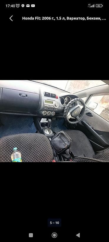 коробка автомат хонда срв 1: Honda Fit: 2006 г., 1.5 л, Вариатор, Бензин, Хэтчбэк — 4