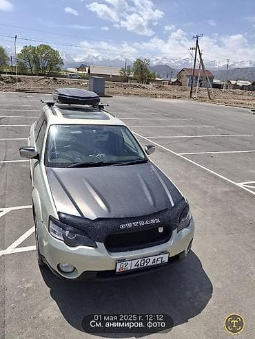 Subaru Outback: 2004 г., 2.5 л, Бензин, Универсал