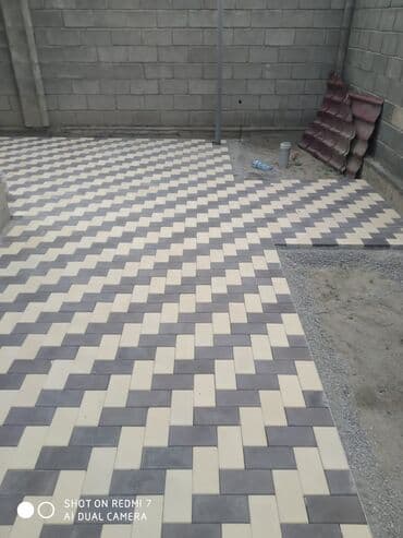 империя пиццы балыкчы: Брусчатка, евро брусчатка от производителя! Доставка бесплатно по — 15