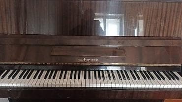 мин булак: Продается пианино 🎹 хорошего качества, обращаться по номеру г — 2