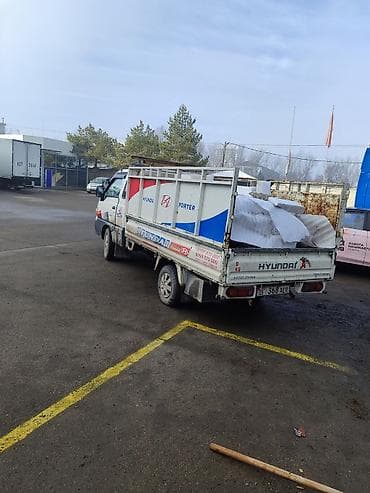 портер ищу: Заказать Хендай портер, Вывоз строй мусора — 3