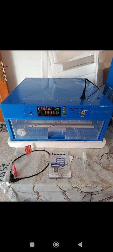 Инкубатор для яиц «Mini Incubator» (электронный) - Тип: полностью
