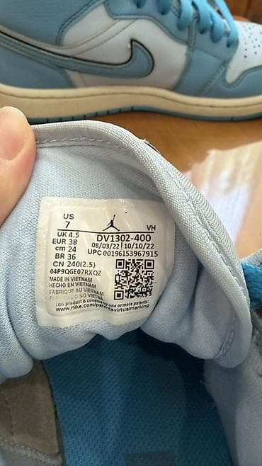 13 джорданы: Кроссовки, 38, Nike, Б/у, цвет - Голубой — 3