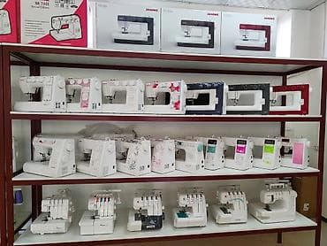 aol kg: Швейная машина Janome, Вышивальная, Коверлок, Компьютеризованная — 1