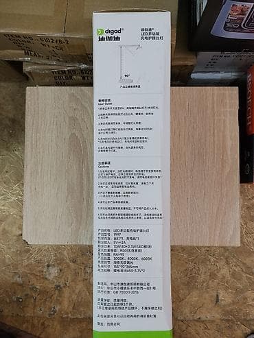 study lamp: Настольная LED‑лампа digad (модель 1997) Описание: - — 2