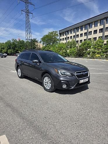 стоп 570: Subaru Outback: 2019 г., Универсал — 5