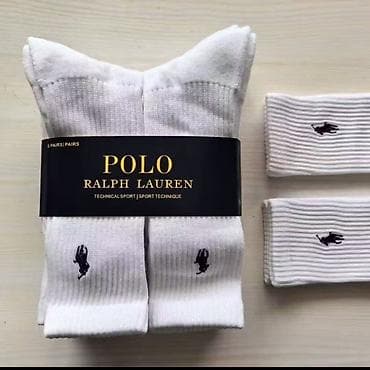 кызыл бел: Носки Polo Ralph Lauren — набор 6 пар. - Цвет: белый. - Серия — 1