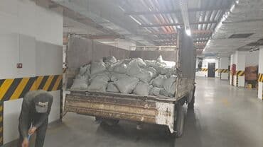 форель фарель форель: Заказать Мерседес Гигант, Доставка щебня, угля, песка, чернозема, отсев, C грузчиком — 7