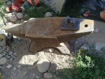 купить наковальню кузнечную: Кузнечный наковальня с рогом и рабочей плитой - Классическая форма — 1