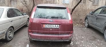 шторки для авто: Ford Cmax: 2004 г., 1.8 л, Механика, Минивэн — 7