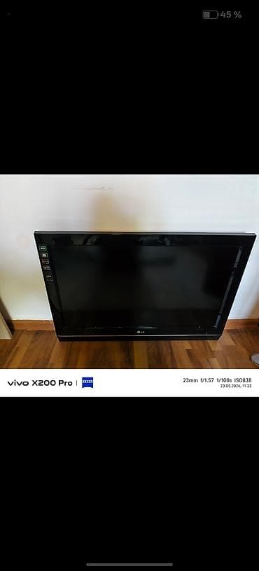xbox 360 e: Телевизор LG (серия с логотипом внизу рамки), диагональ приблизительно — 1