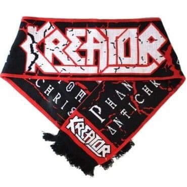 Зажигалки: Магазин Rock Shop, ТЦ Арбат бывший Изумруд, 2 этаж. Зимний шарф – это — 1