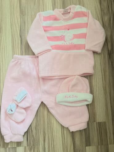 комплект для новорожденных: Комплект, цвет - Розовый, Новый — 1