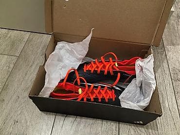 eagles score: Футбольные бутсы от adidas оригинальные покупал в официальном магазине — 4
