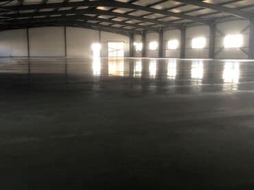 дневник реалиста купить бишкек: Стяжка Бесплатная консультация Больше 6 лет опыта — 16