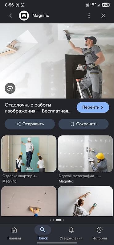 full construction: Ремонт под ключ | Квартиры Больше 6 лет опыта — 4