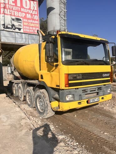 кофе 3 в 1: Бетон бетон бетон!!!! Раствор м-10!!! Гарантия 100% жогоркуу — 1