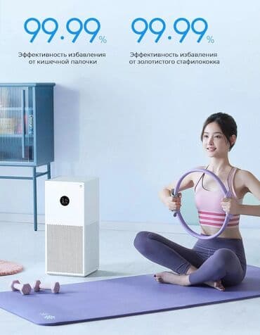 караоке микрофон с колонкой: Воздухоочиститель MiJia Напольный, До 40 м², НЕРА, Антибактериальный, Угольный — 6