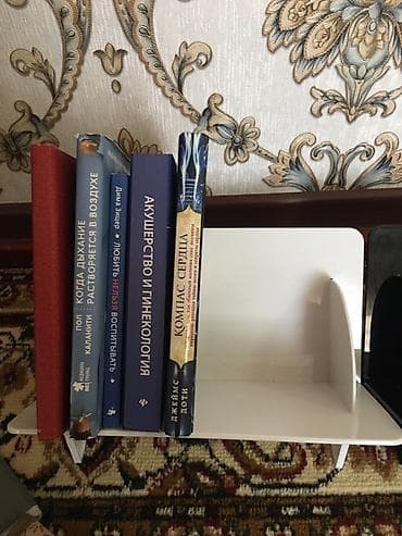 В наличии 9-штук новые за все прошу 4500сом Настольная