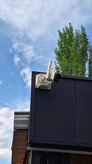 Кызматтар: 🔐 Үйүңүздүн коопсуздугу — биздин көзөмөлдө! 📹 HiWatch 4 камера 🛠 — 4