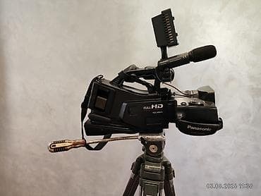 Плечевая видеокамера Panasonic HDC‑MDH1 Full HD с комплектом