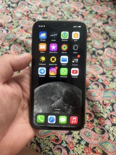 оперативная память ddr3 16gb: IPhone 11, Черный — 2