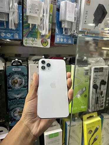 Смартфон Apple iPhone 11 Pro, 64 ГБ, цвет белый/серебристый. Основные — 3