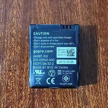 акамулятор б у: Батарея аккумулятор для GoPro Hero 3+ оригинал, работает нормально — 2