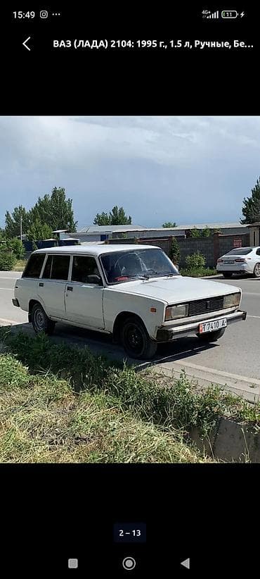 vaz 2107: ВАЗ (ЛАДА) 2104: 1995 г., 1.5 л, Механика, Бензин, Универсал — 3
