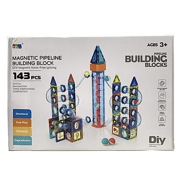 Акция в честь Рамадана! Магнитный конструктор с трубками (Pipeline