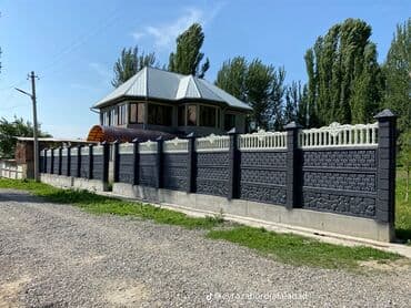 профнастил для забора: Секции бетонного забора представляют собой модульные элементы — 3