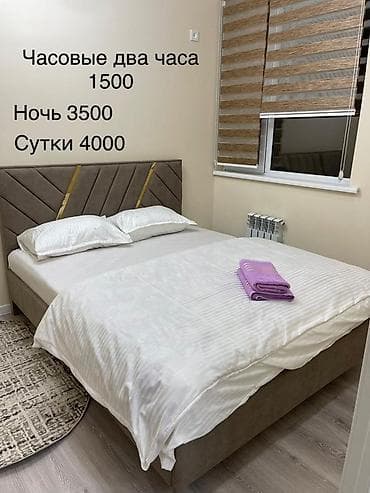 hostel osh: Квартира посуточно/почасово. Уютная 1‑комнатная квартира с — 2