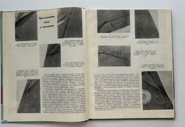 вязание крючком наволочки для подушек для начинающих: Редкий альбом по Шитью нестандартного крупного формата, в котором — 6