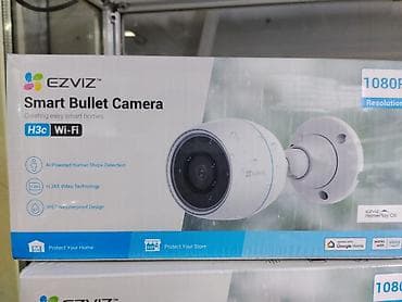 Умная уличная камера EZVIZ H3c (Smart Bullet Camera) - Разрешение