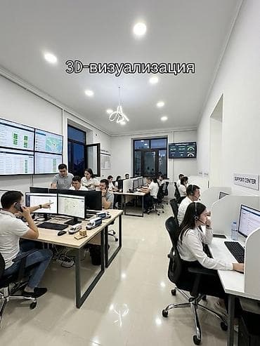 Кыймылсыз мүлк: Кабинет Тренингдер үчүн 180 м², Биринчи кабат, Узак мөөнөткө, Өзүнчө кире бериши менен — 6
