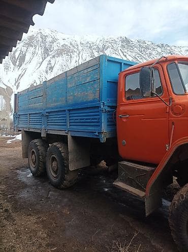 привода для страйкбола: Грузовик, Урал — 1