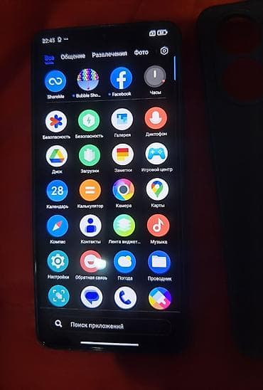 nokia n82: Poco X7 Pro, Б/у, 256 ГБ, цвет - Черный, 2 SIM — 3