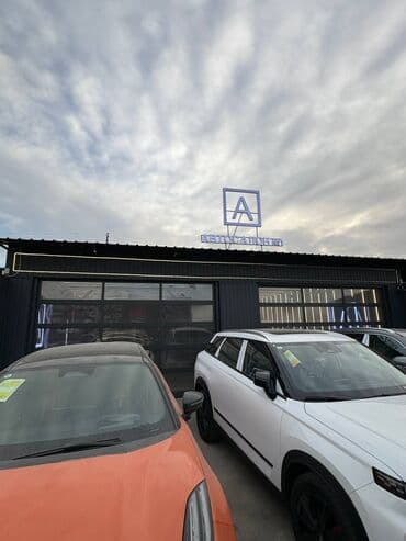 ворота рольставни: Алюминиевые, Автоматические, Длина: 10 м, Alutech, Для гаража, Для частного дома, Для автомойки, Оптом, Новый, Бесплатная установка — 7