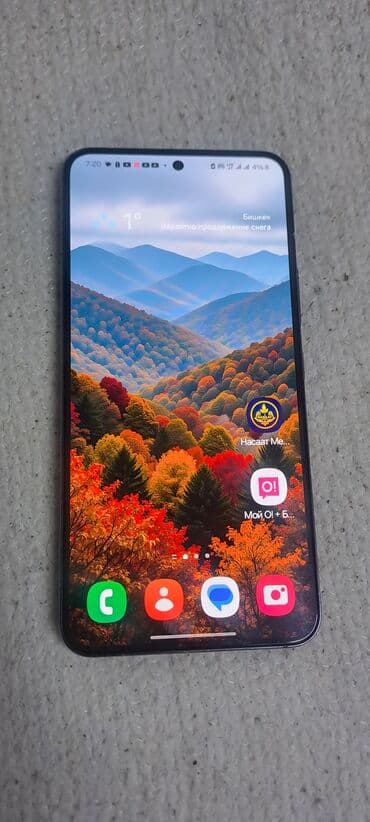 операционная система: Samsung Galaxy S22, цвет - Черный, eSIM — 3