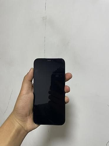 iphone 12 в рассрочку: IPhone 12 Pro, Б/у, 256 ГБ, Графит, Защитное стекло, Коробка, 84 % — 3