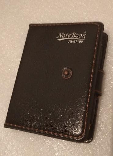 Репетитор по математике (1–4 класс) Учитель математики с профильным