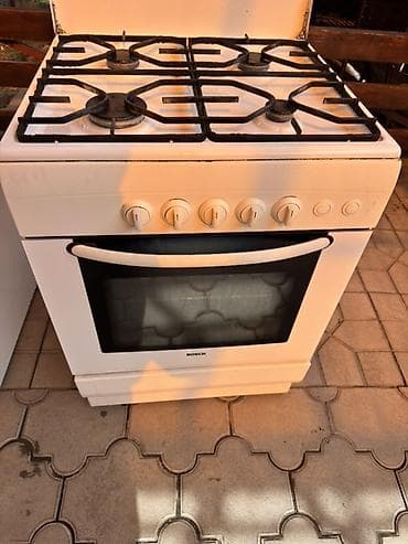 Газовая печь, Bosch, Б/у, Напольная, цвет - Белый — 5