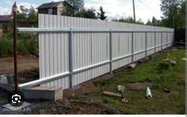 пистолет пистолет: Заборы из профнастила под ключ - Тип: сплошные секции из профнастила — 6