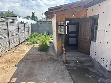 Продается дом 3 комнаты + кухня в Киркомстрой, рядом с пересечением