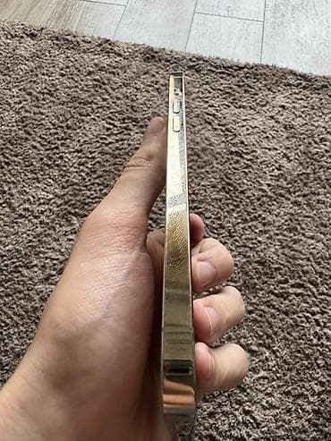 iphone 6 32: IPhone 14 Pro Max, Золотой, Коробка — 4